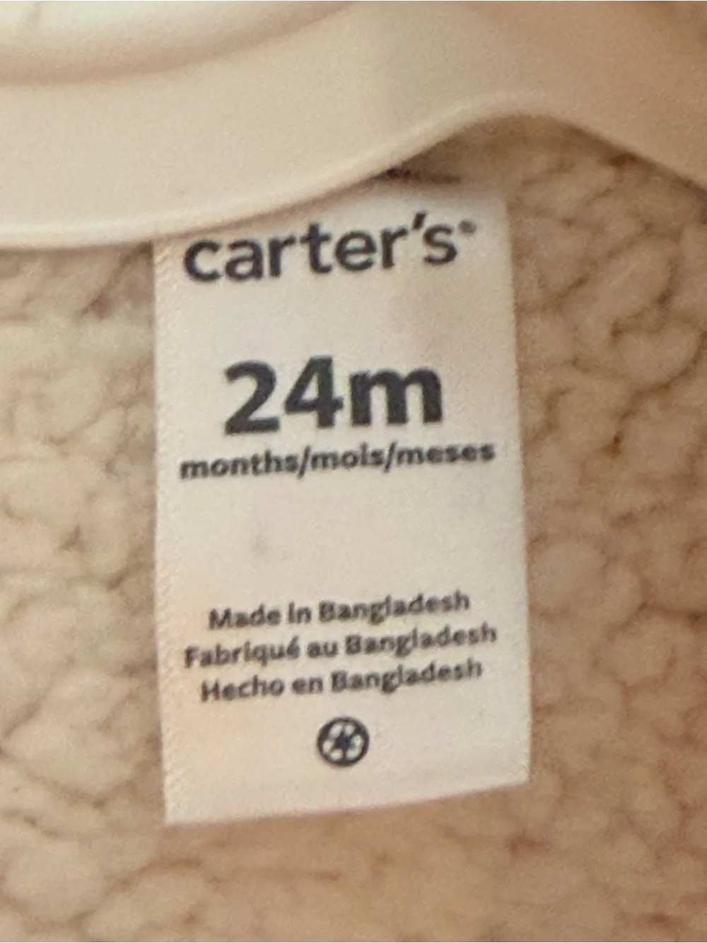 Carter's Cream Hooded Knit Sherpa Jacket with Wooden Buttons